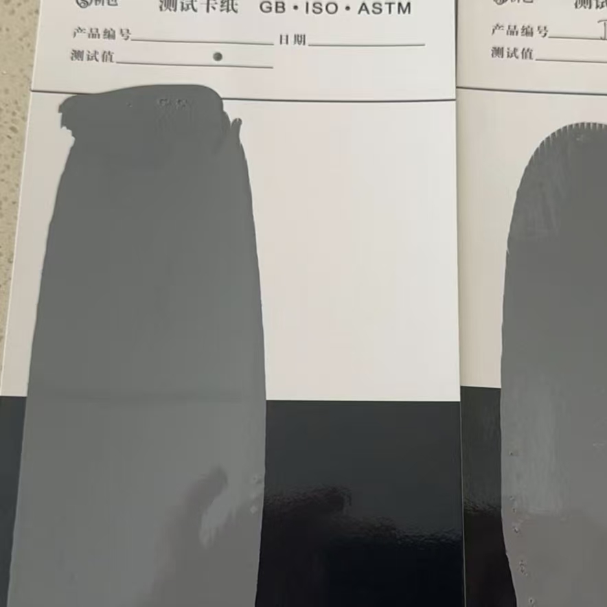 邕宁混凝土防碳化防护涂料