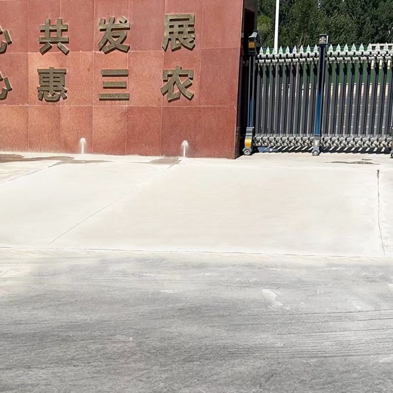 邕宁路面快速通车修补料