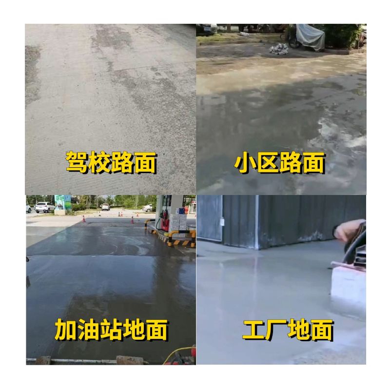 邕宁老旧道路翻新快速解决方案